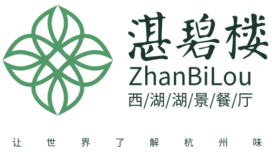 杭州湛碧楼